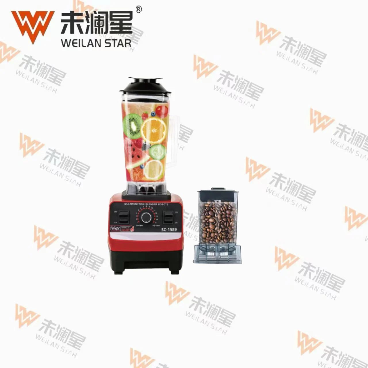 榨汁机