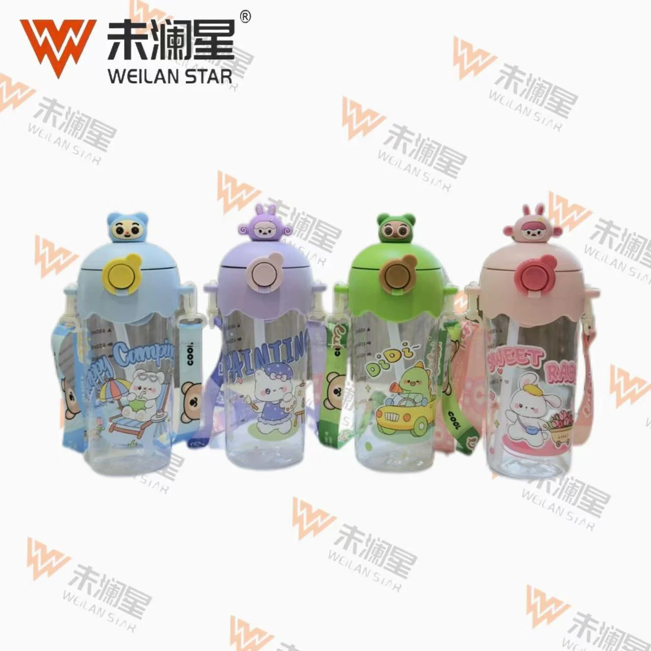 3320-590ML 3321-680ML 运动水壶
