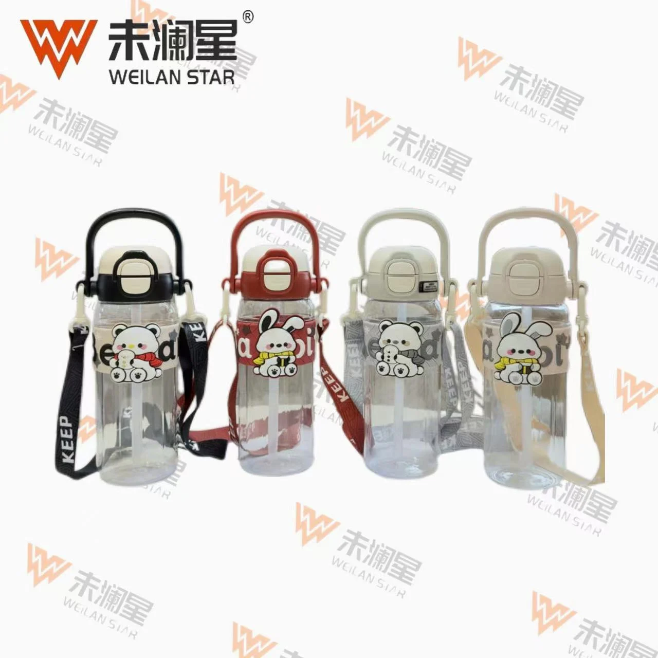 3327-750ML 3328-860ML 运动水壶