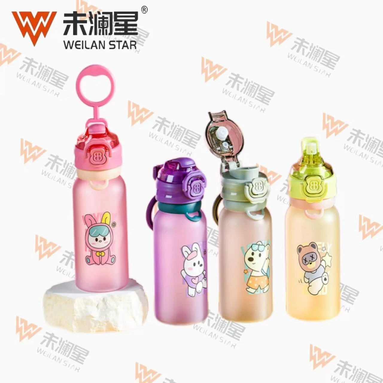 A0517-700ML 运动水壶
