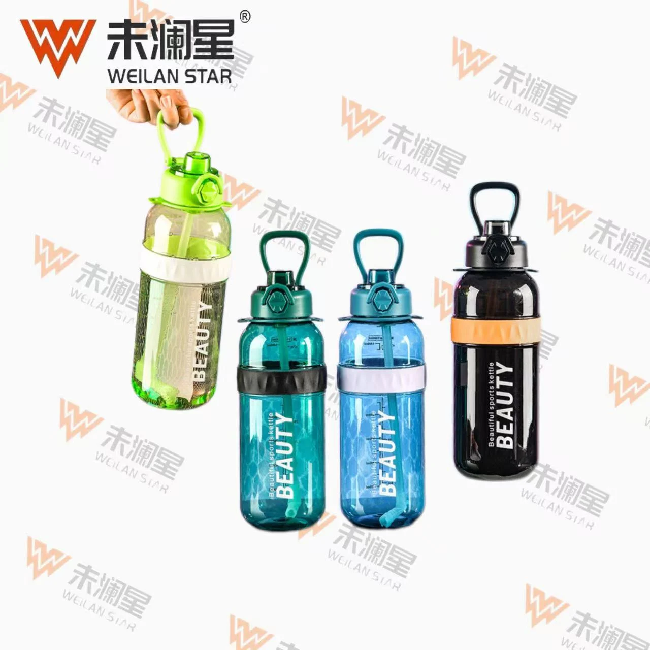 A2426-1500ML 运动水壶