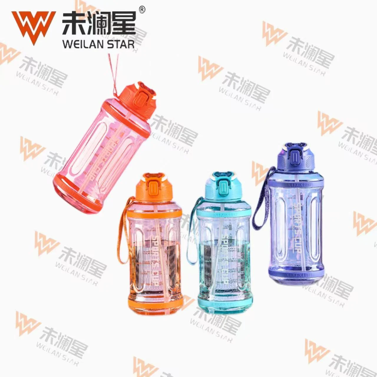 A2311-1350ML 运动水壶