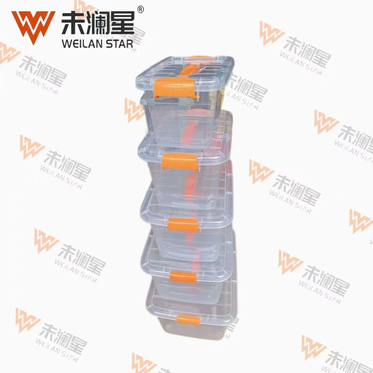 收纳箱