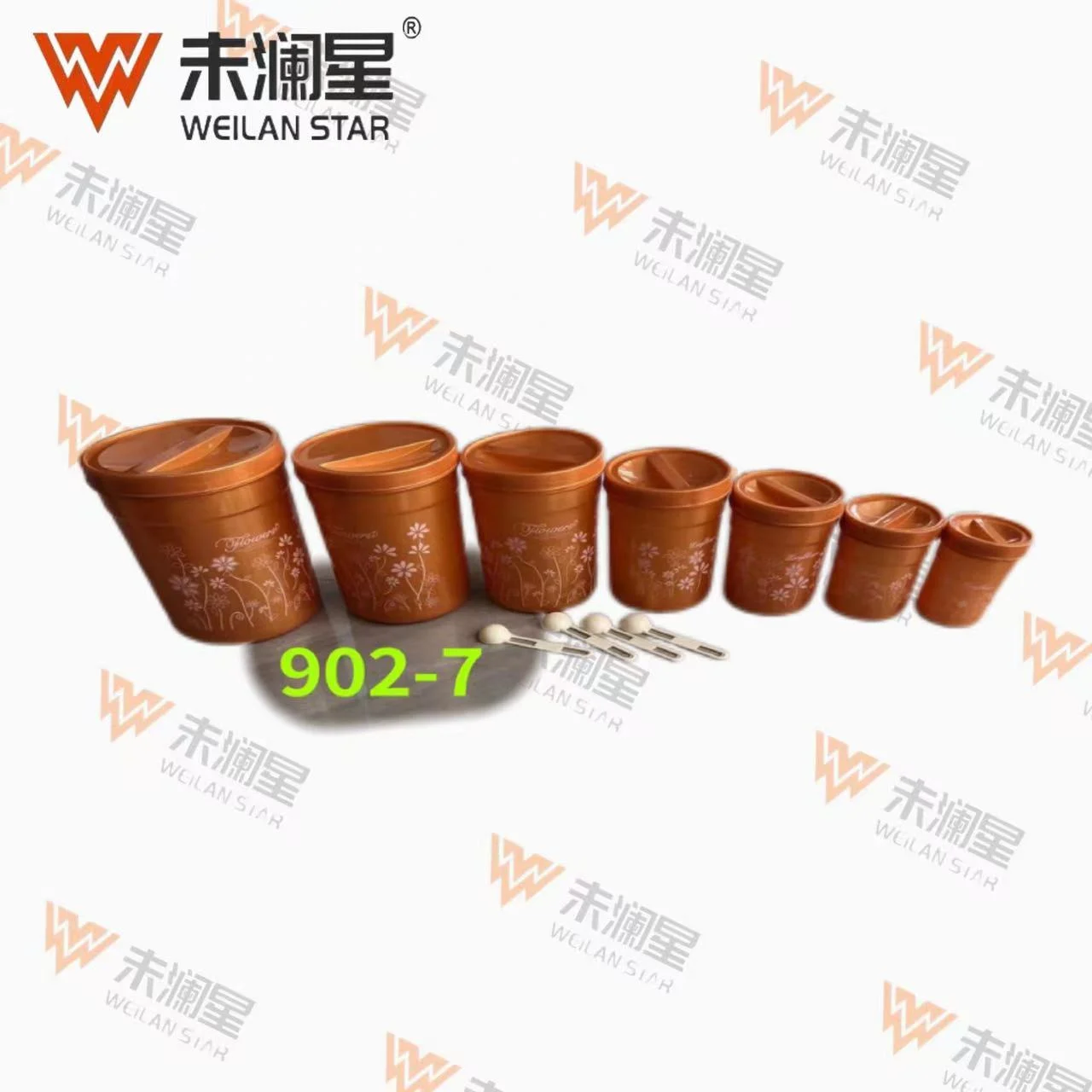 902-7PCS 糖罐