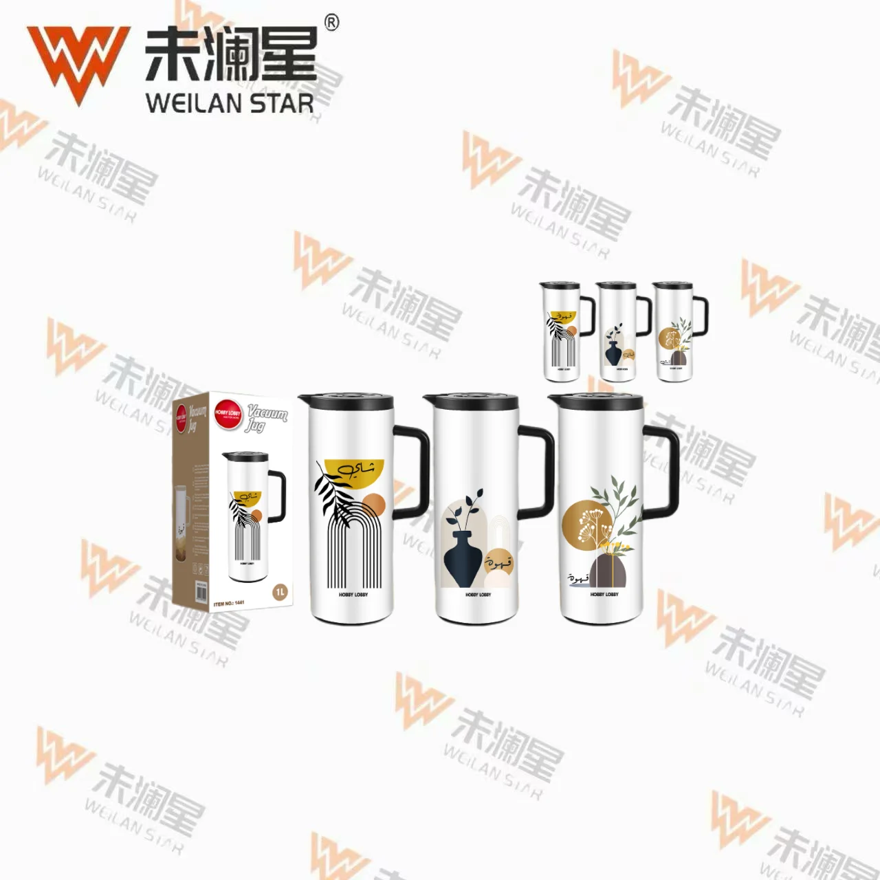 1602A 保温壶