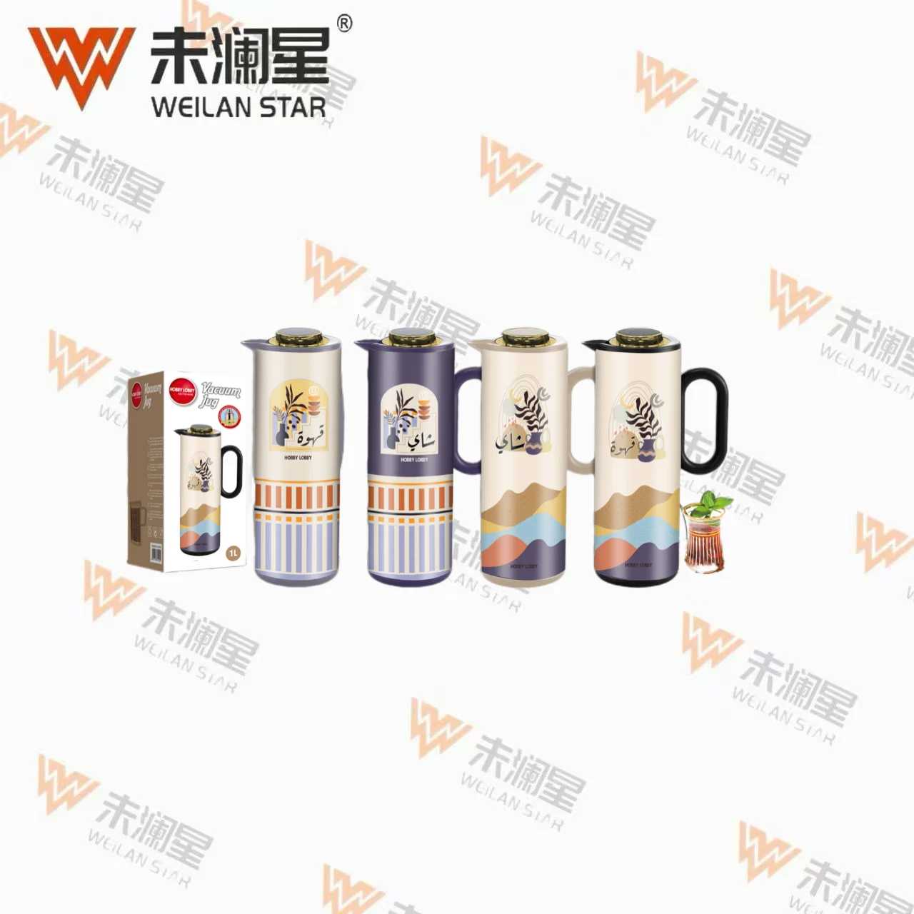 1509 保温壶