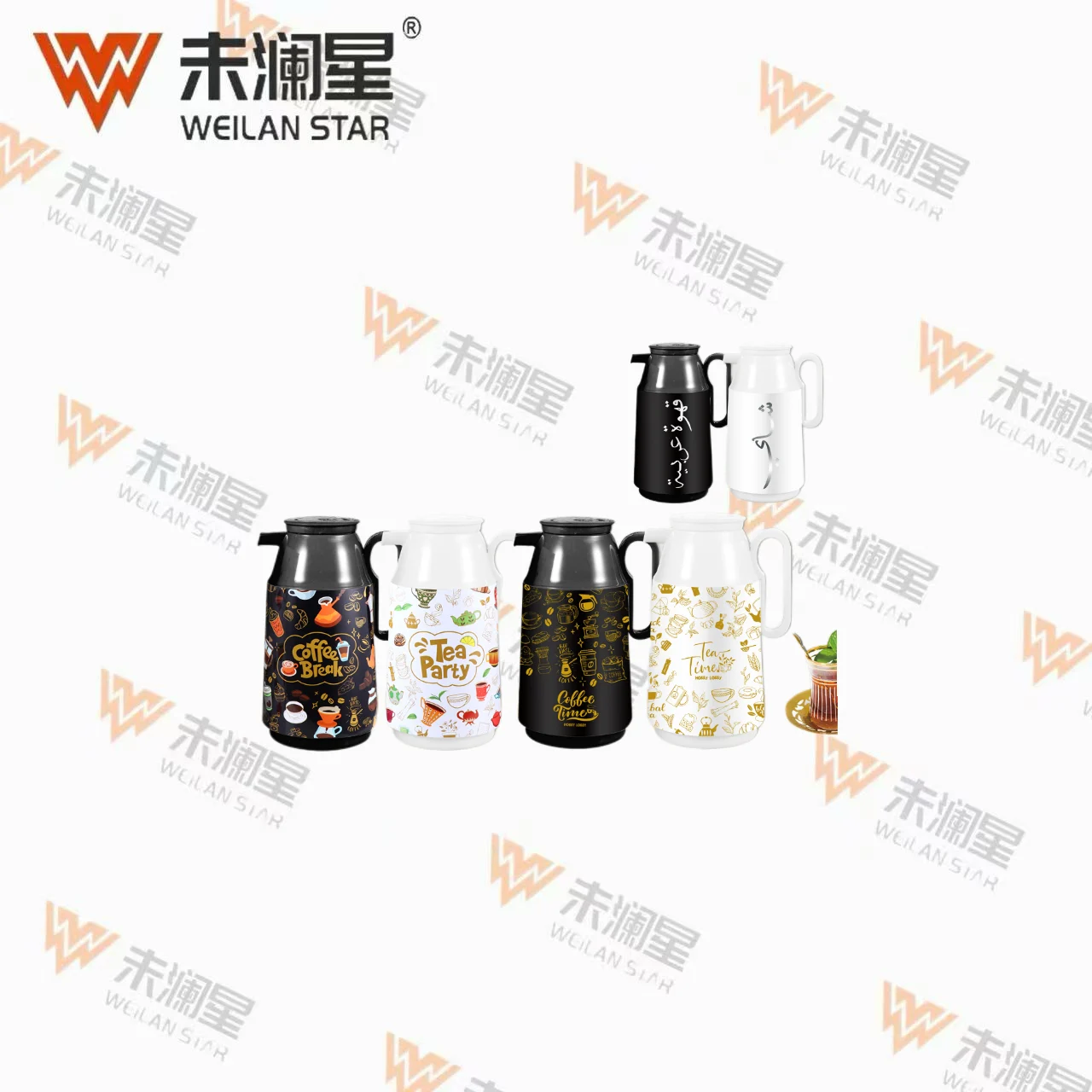 1550 保温壶