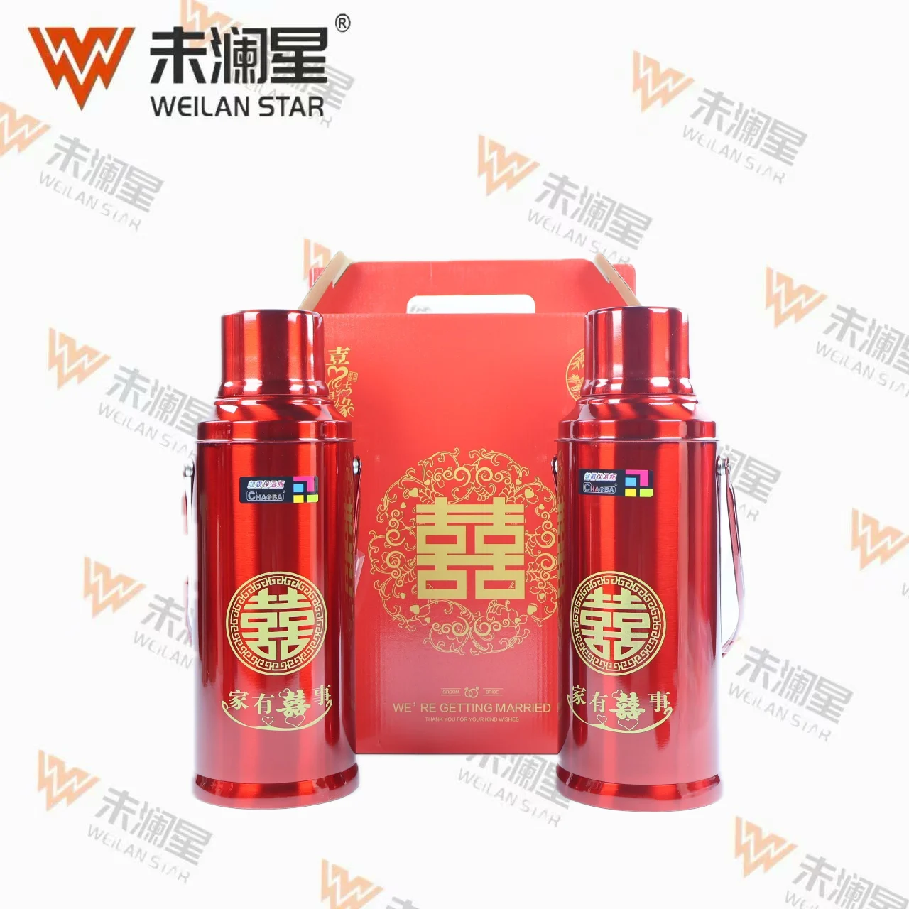 506 保温壶