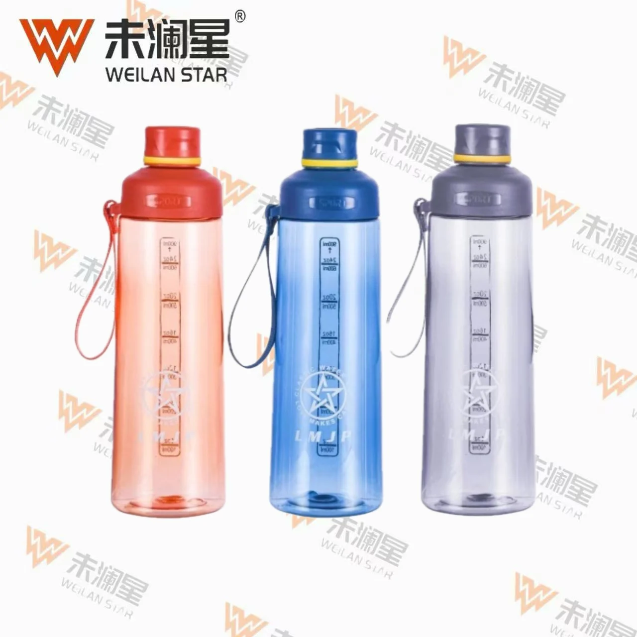2117 运动水壶