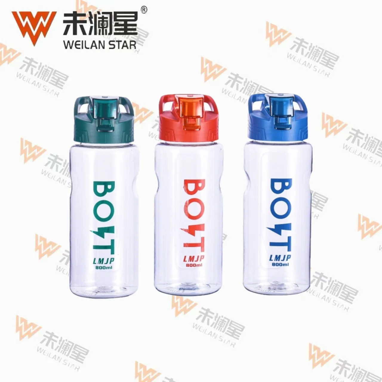 2123 运动水壶