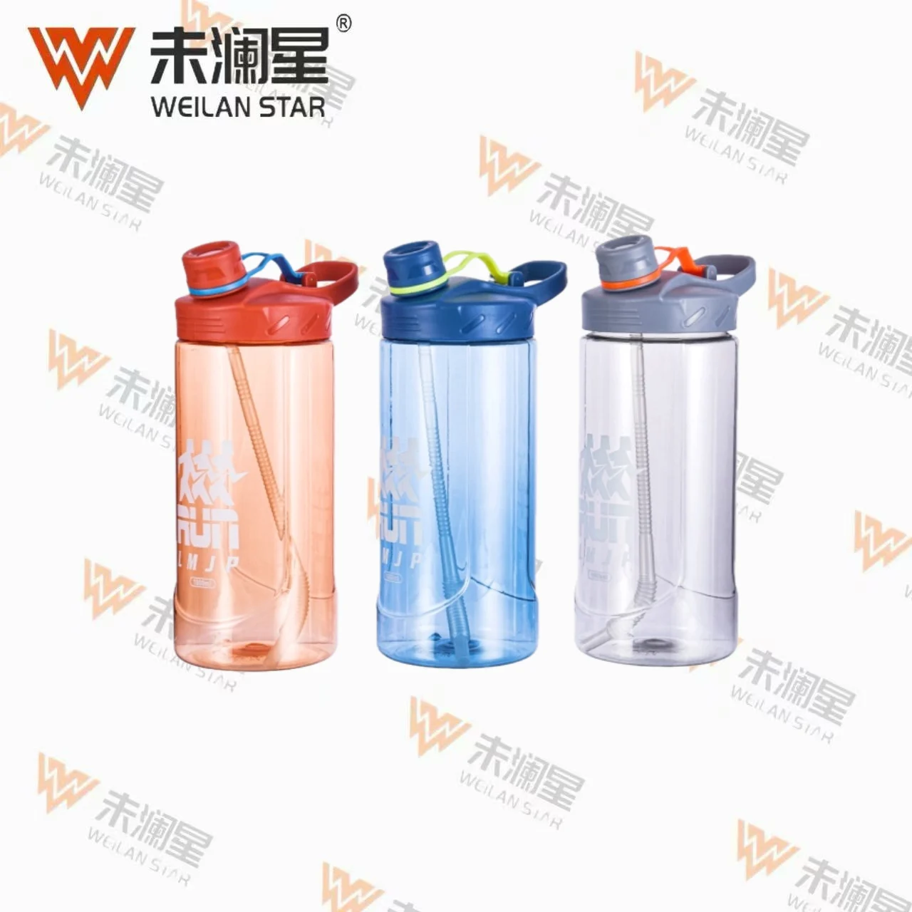 2136 运动水壶