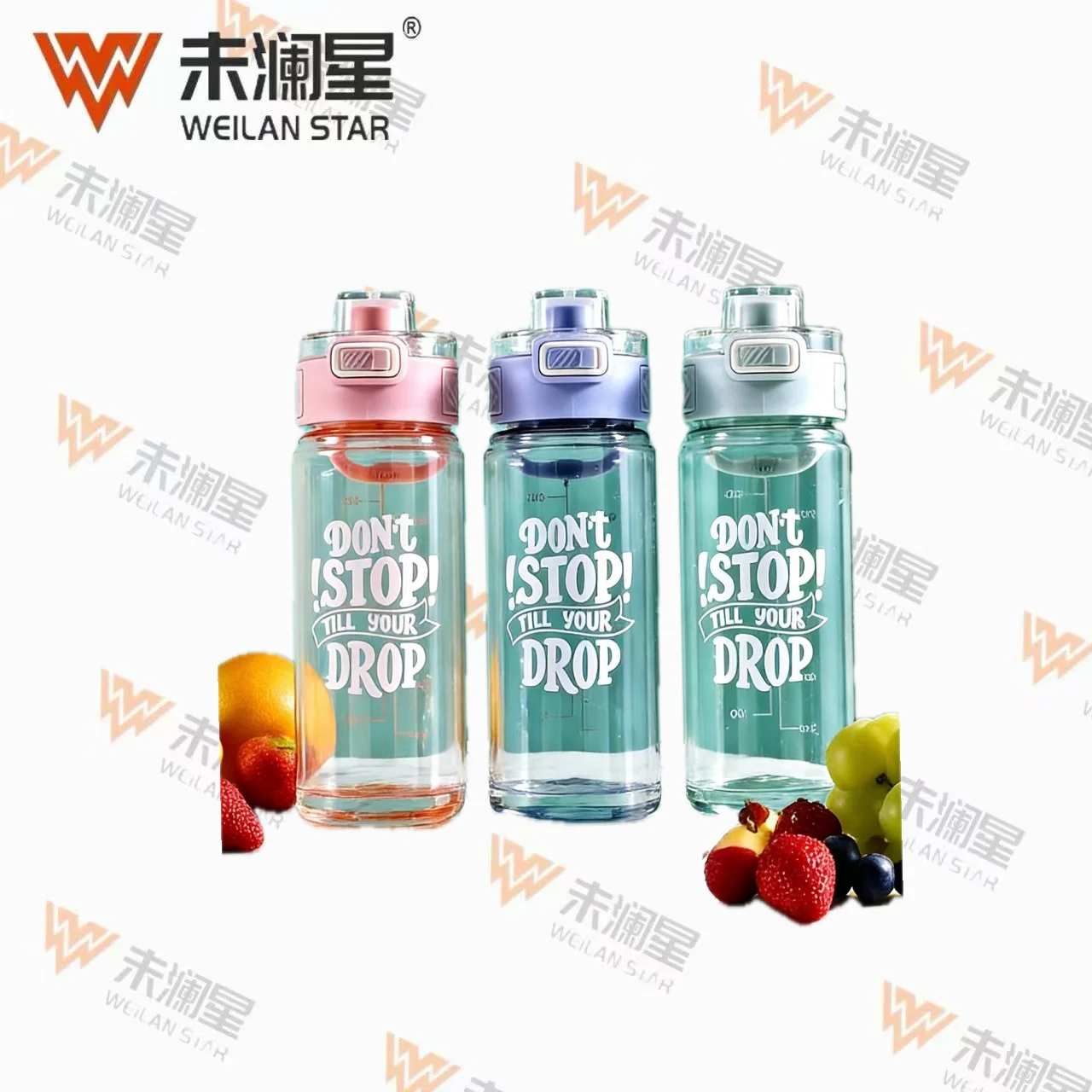 2616 运动水壶