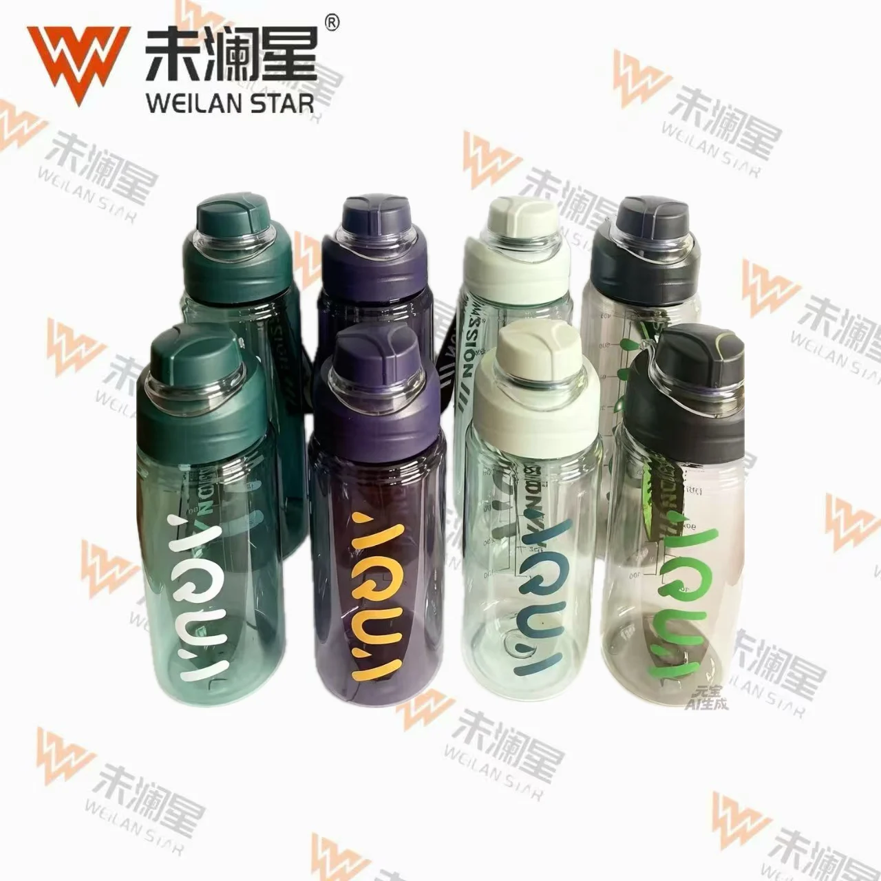 2618 运动水壶