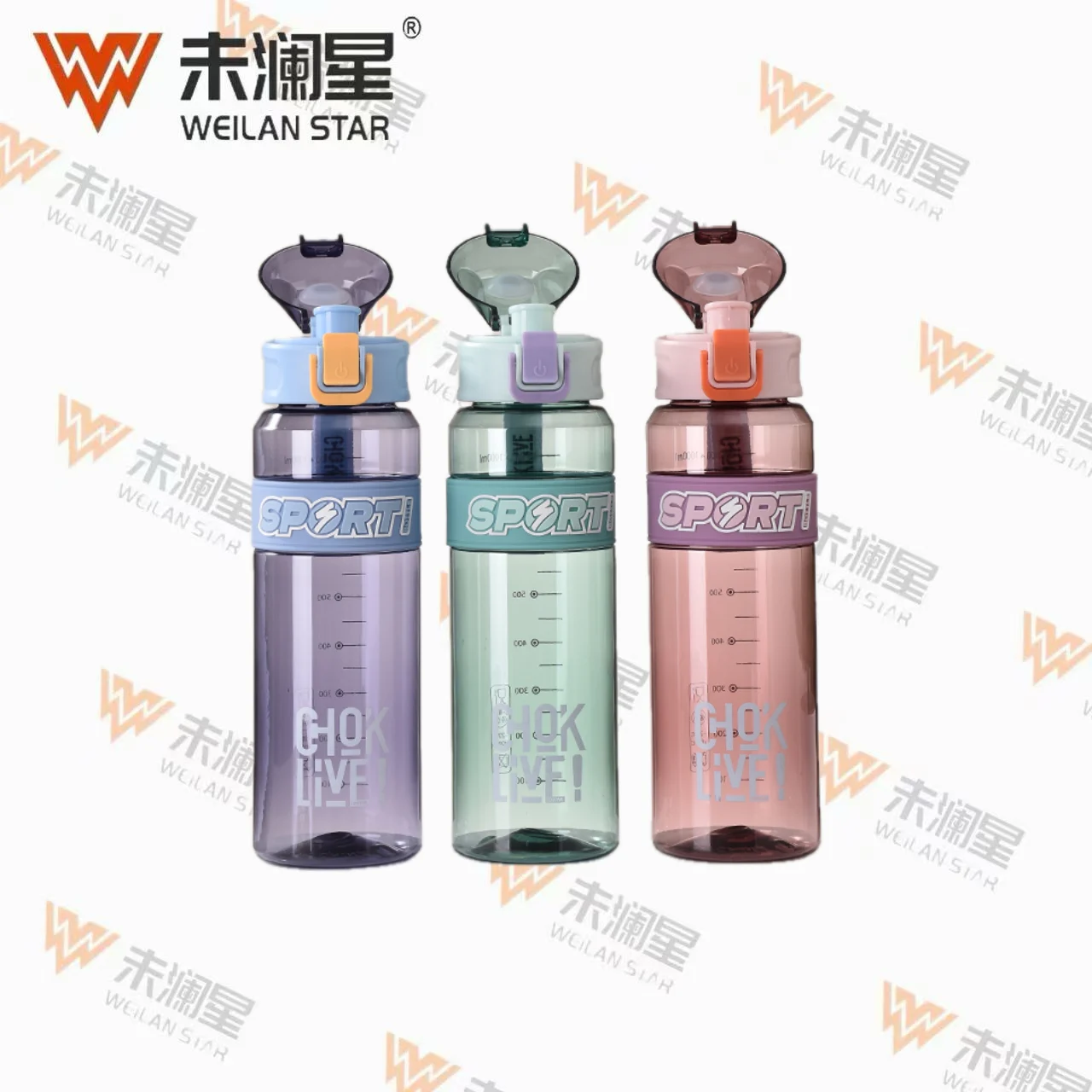 CL-16 运动水壶