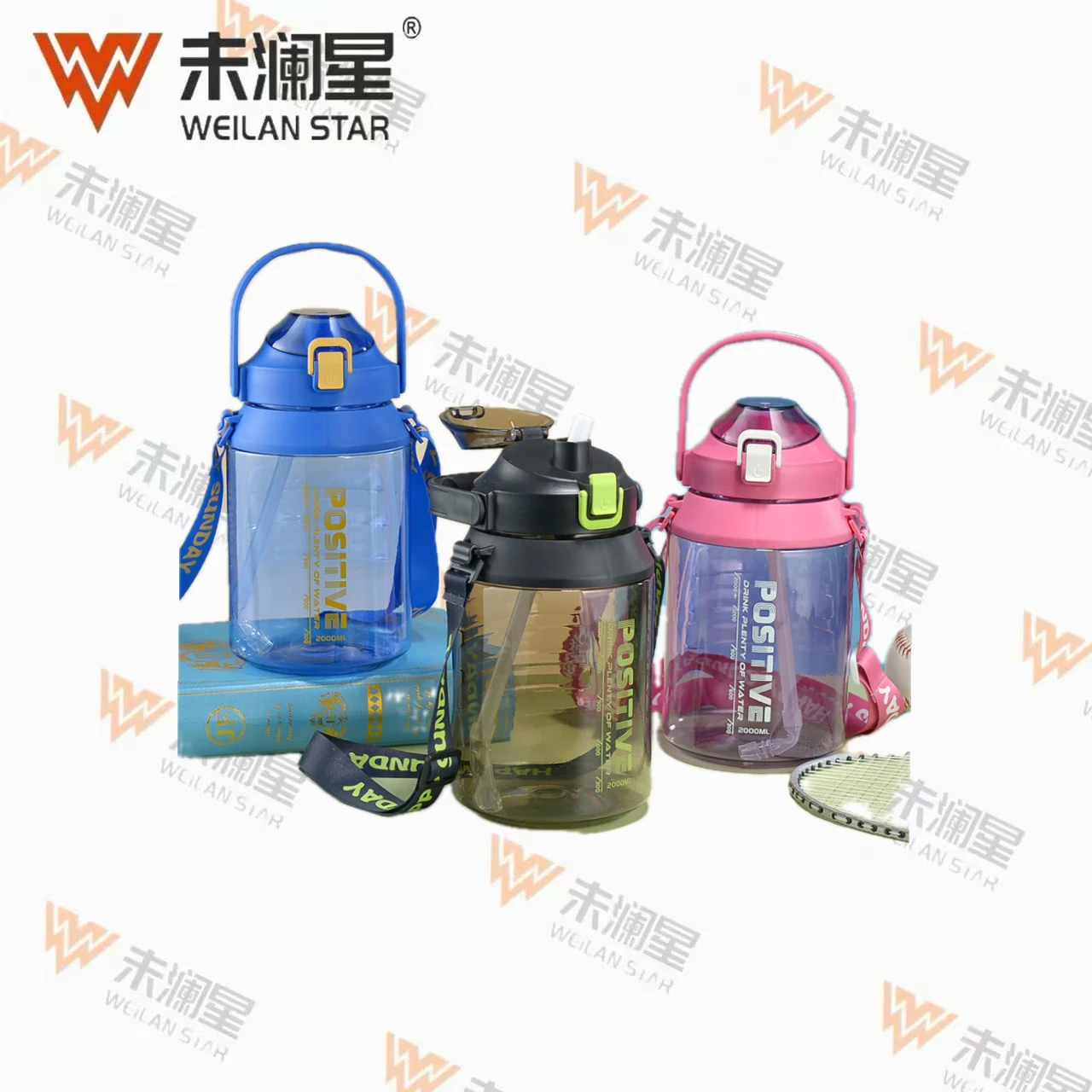 2360 运动水壶