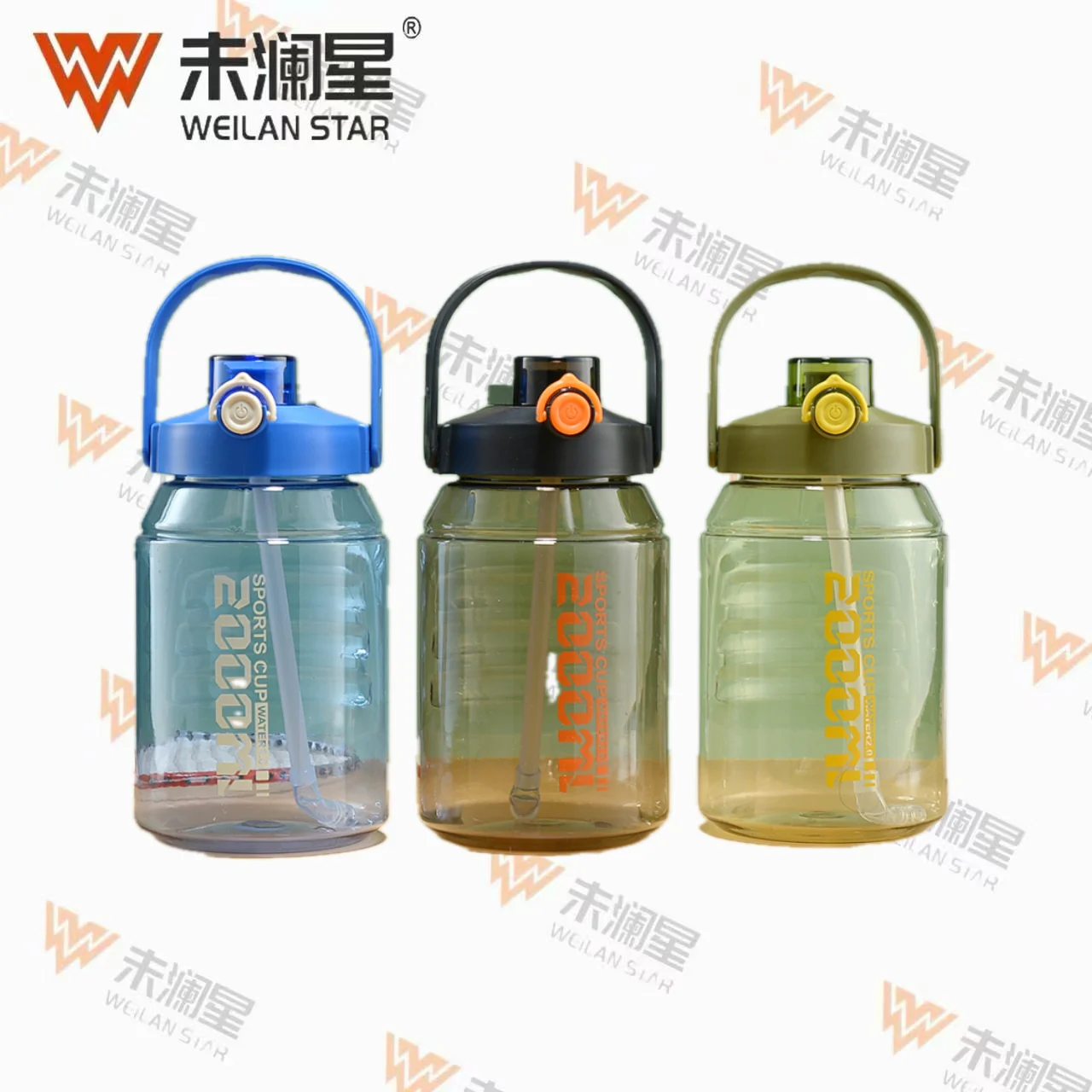 2362 运动水壶
