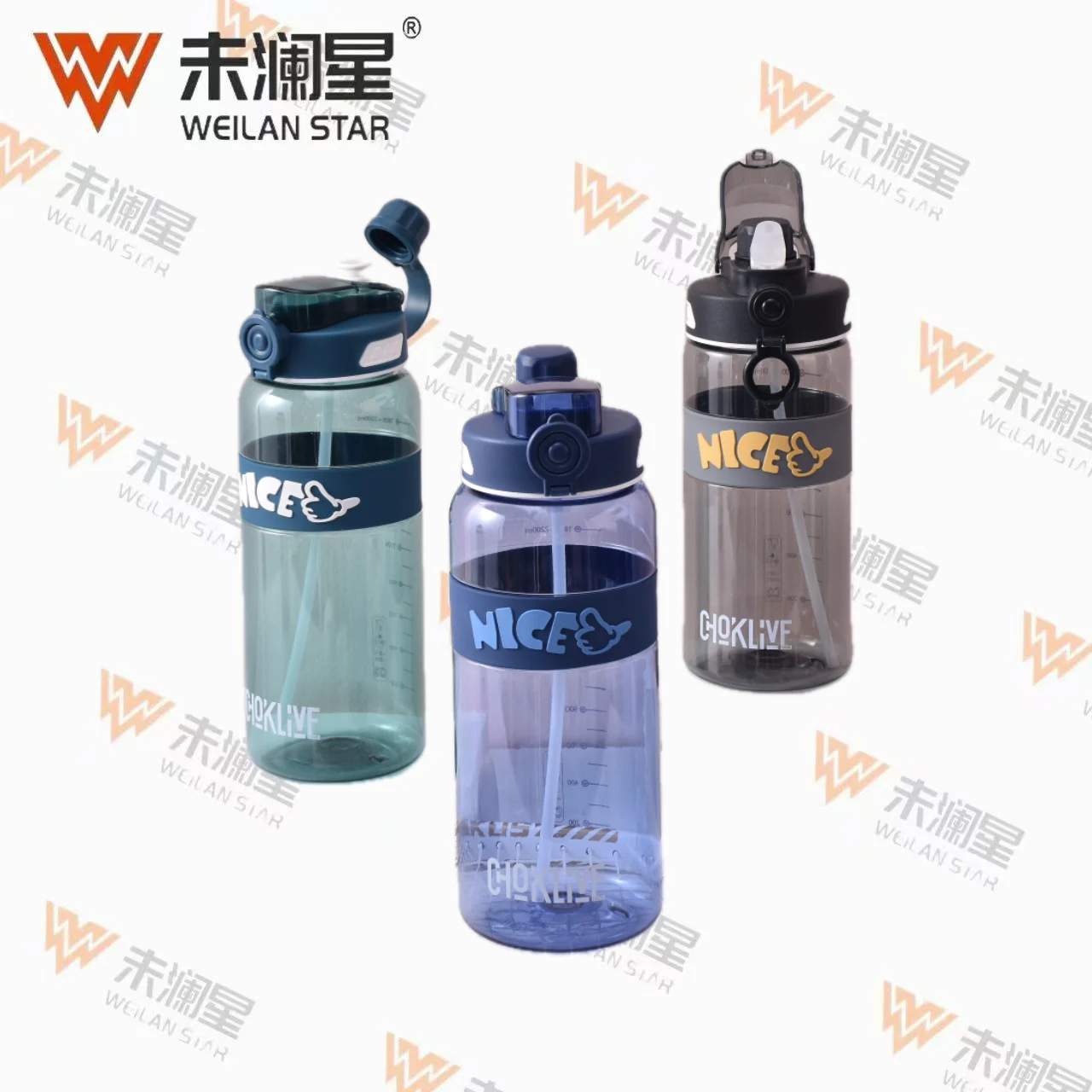 2377 运动水壶