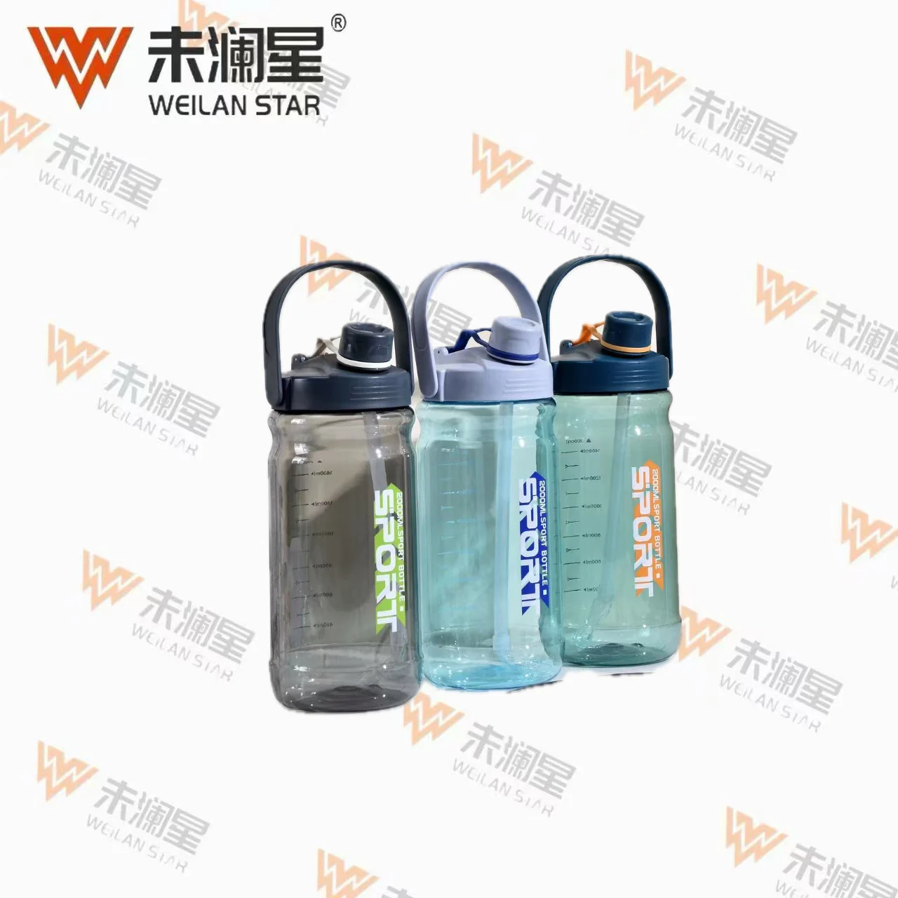 2559 运动水壶