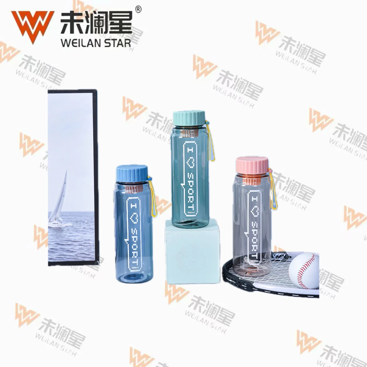2311 运动水壶