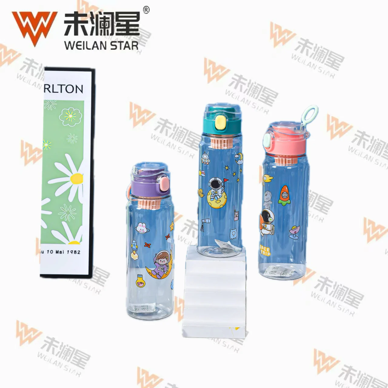 2314 运动水壶