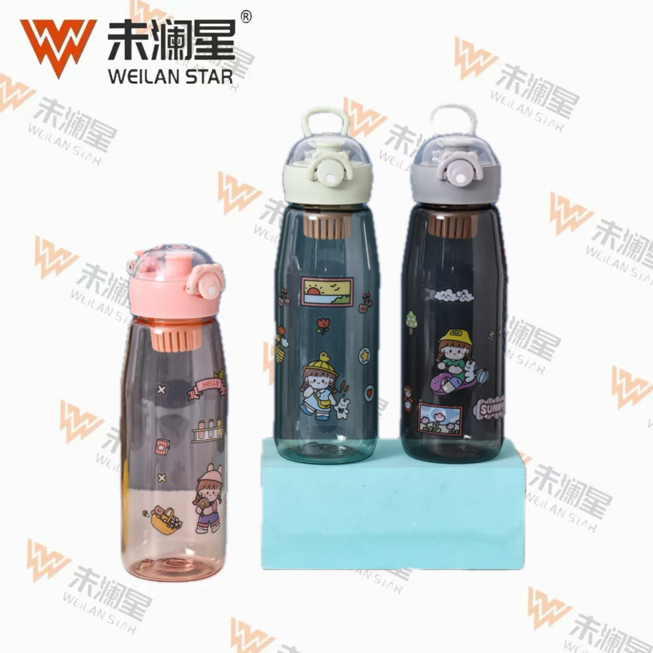 2318 运动水壶