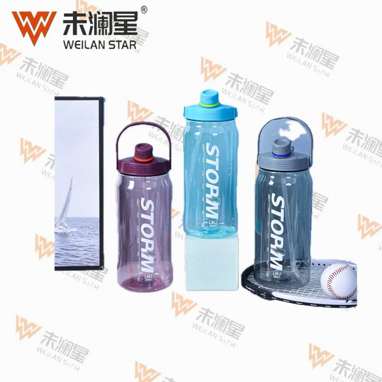 2332 运动水壶