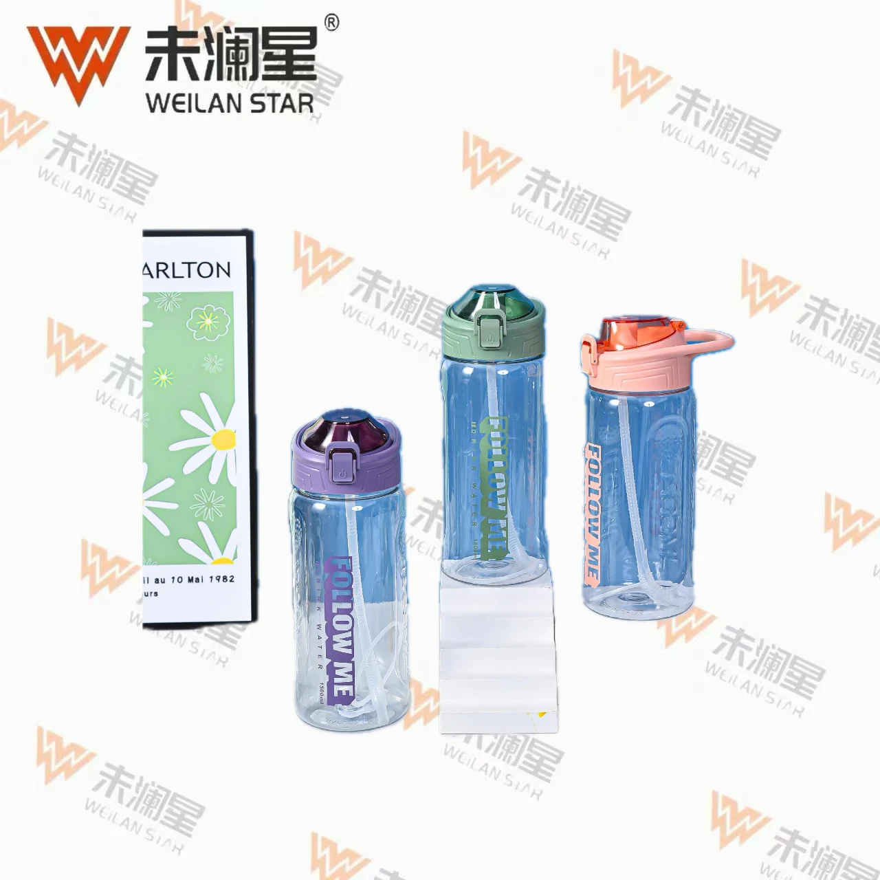 2339 运动水壶