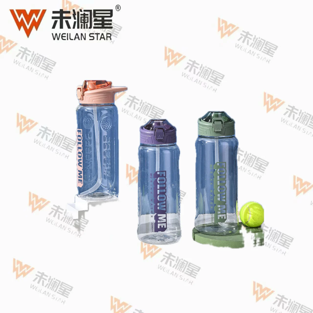2340 运动水壶