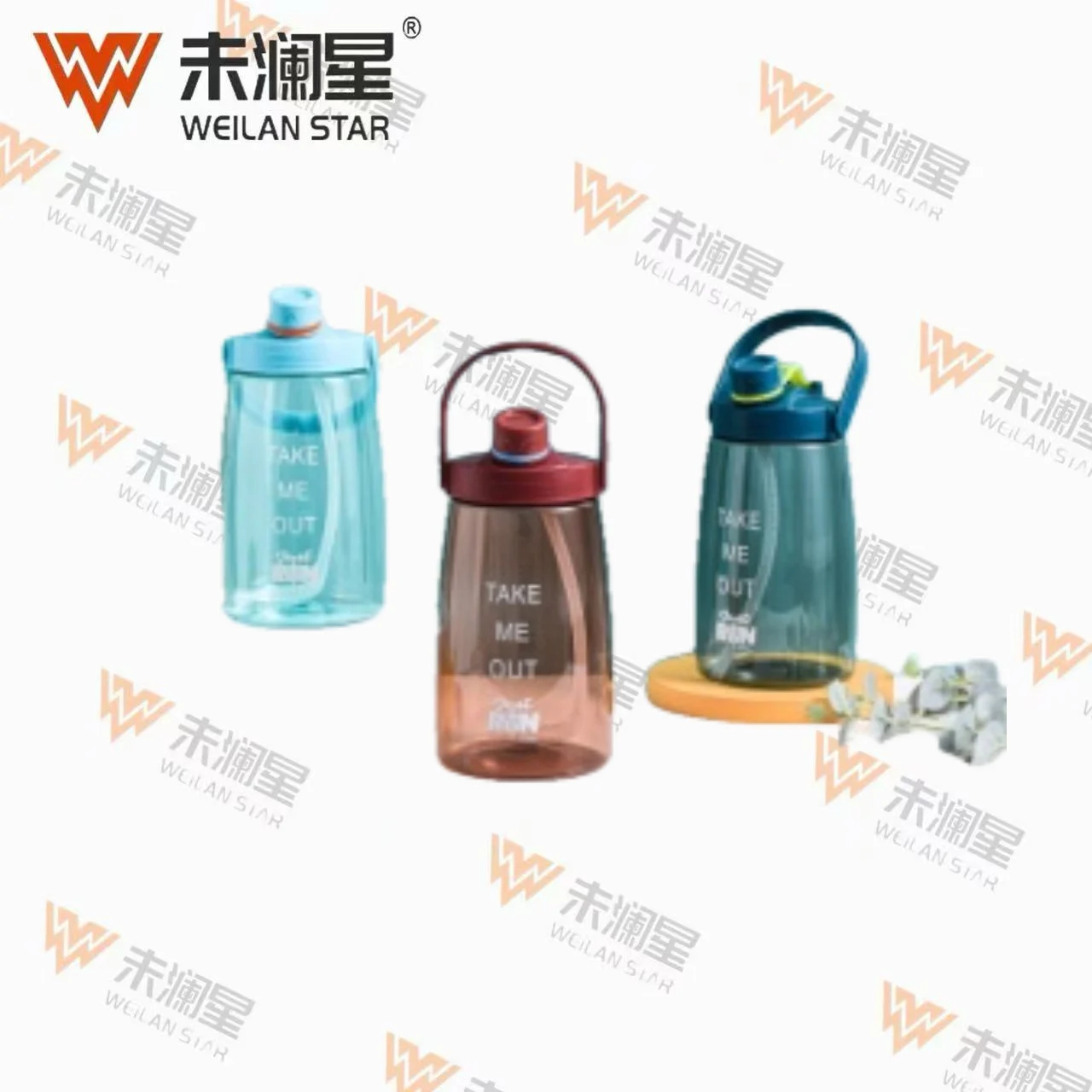 2227 运动水壶