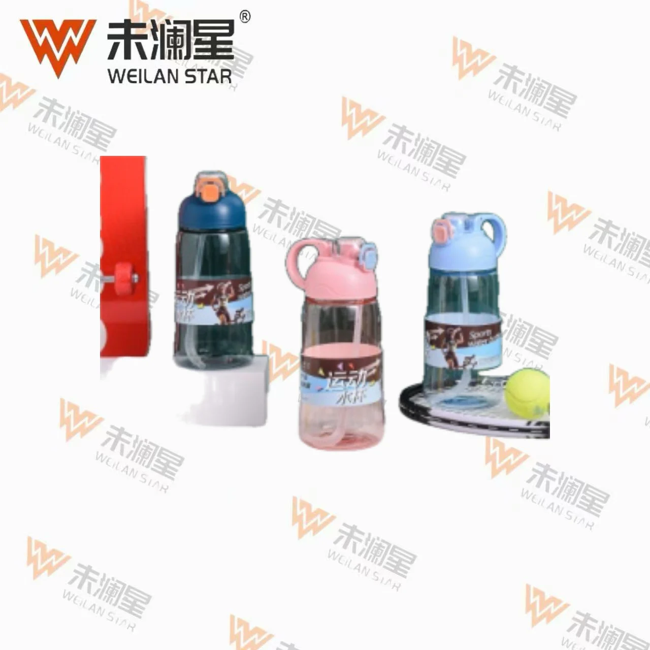 2232 运动水壶