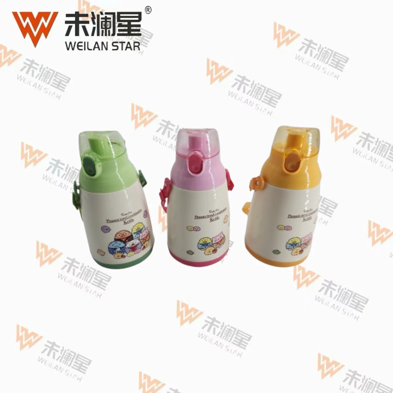 8454 运动水壶