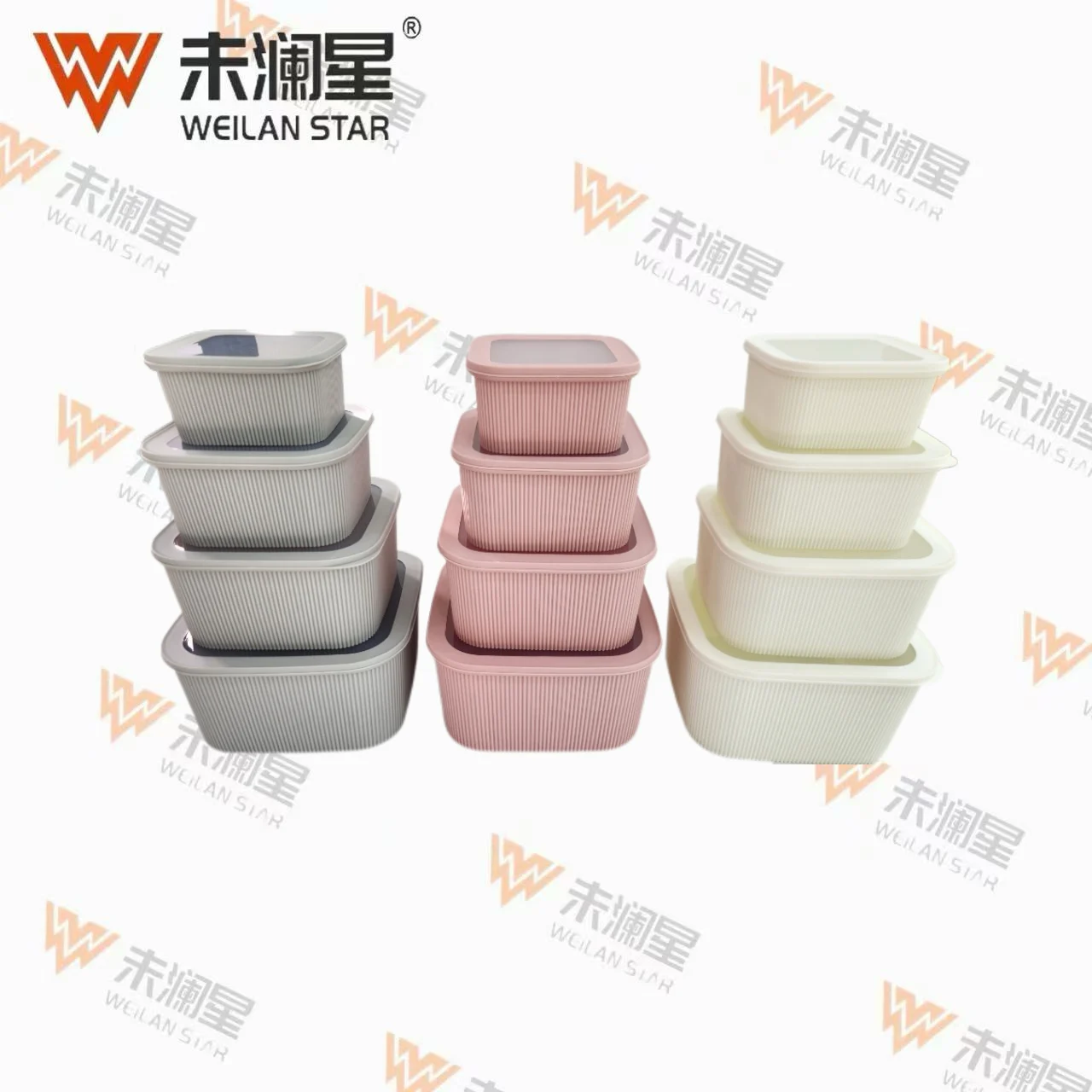 8604 保鲜盒