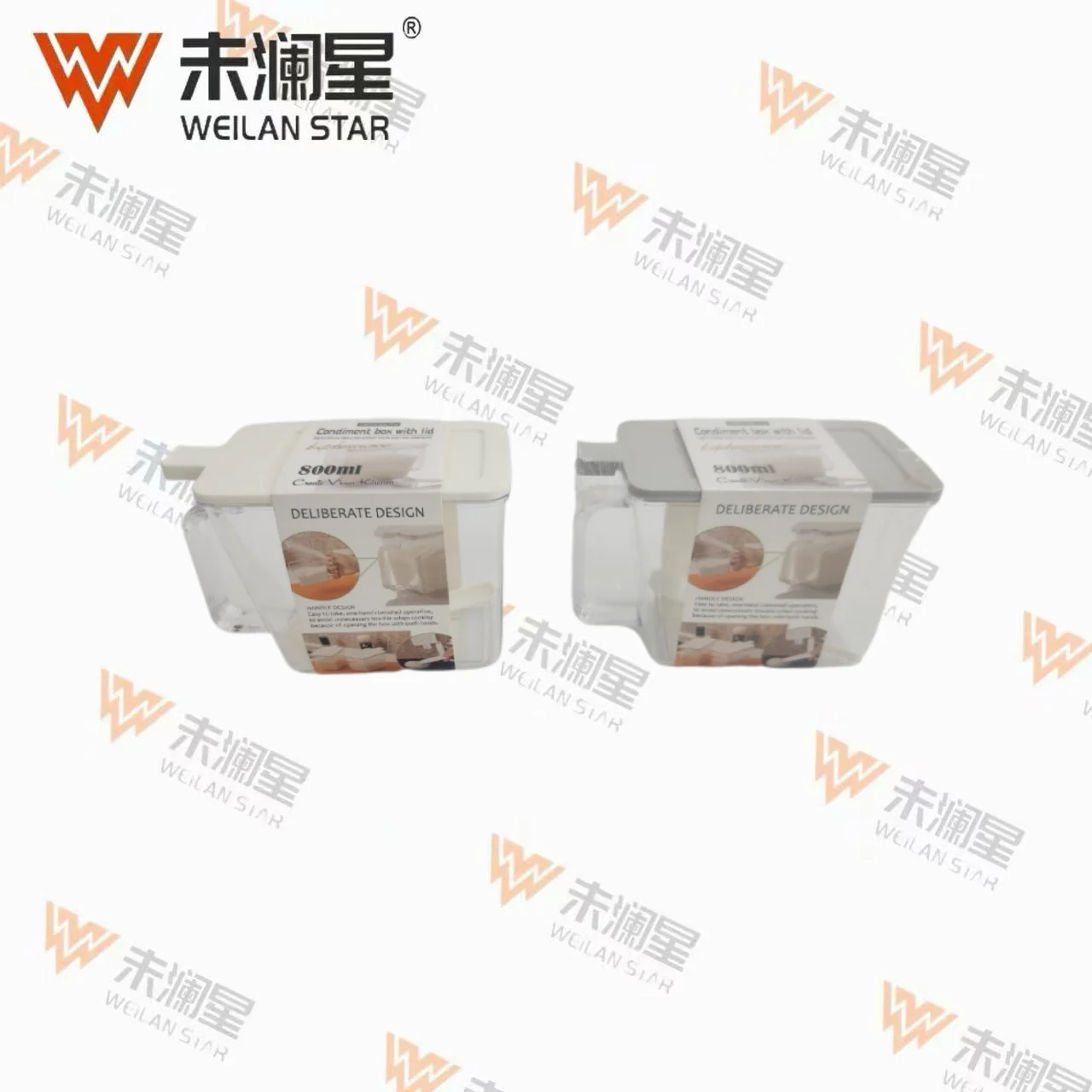 8497 调味罐
