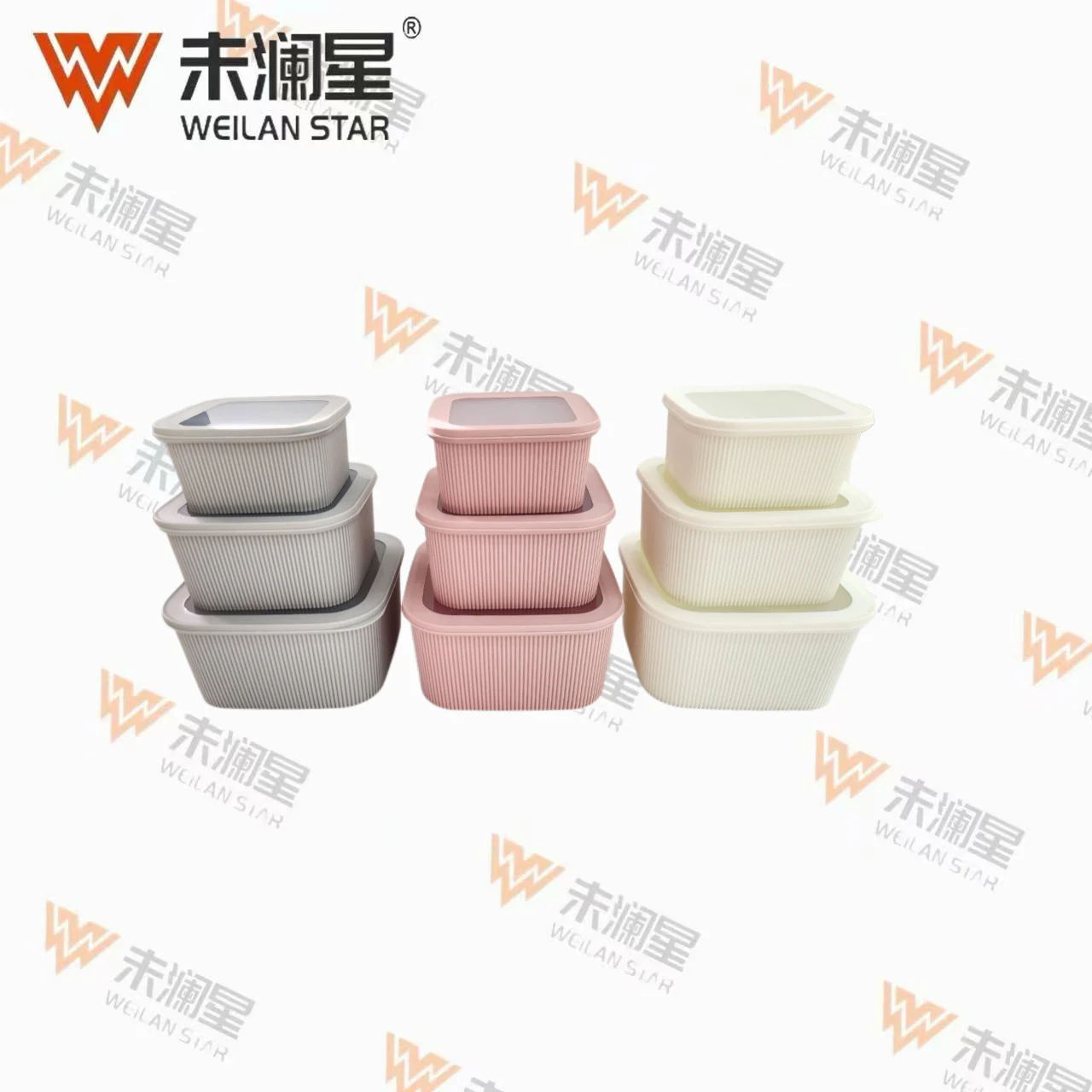 8603 保鲜盒