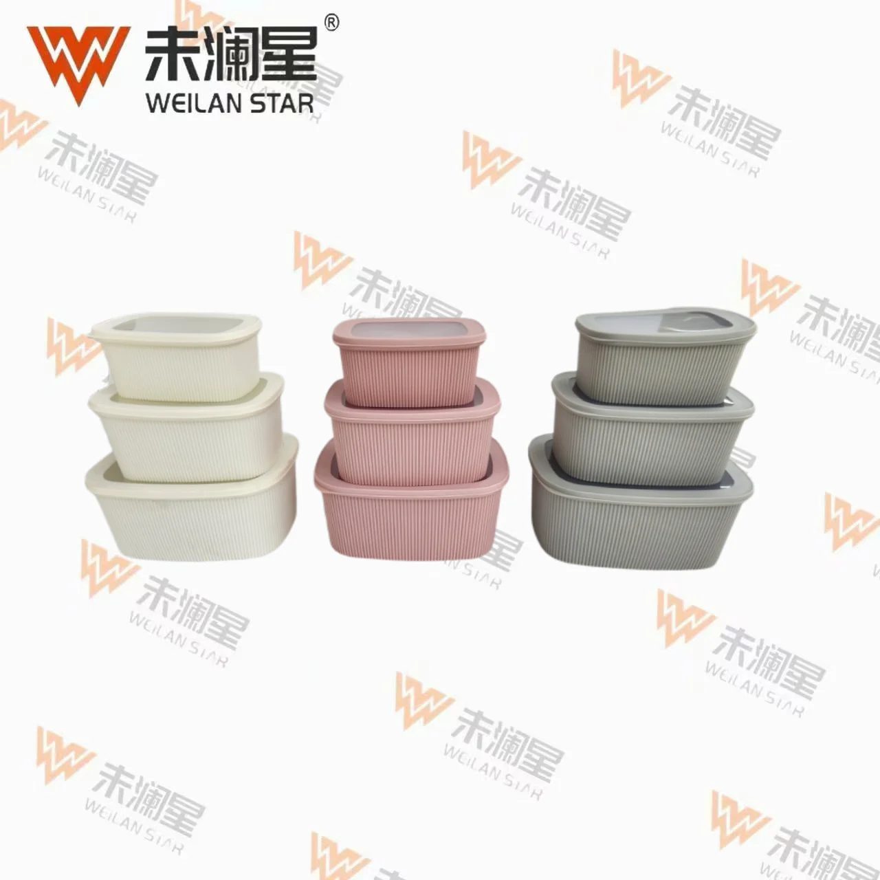 8489 保鲜盒