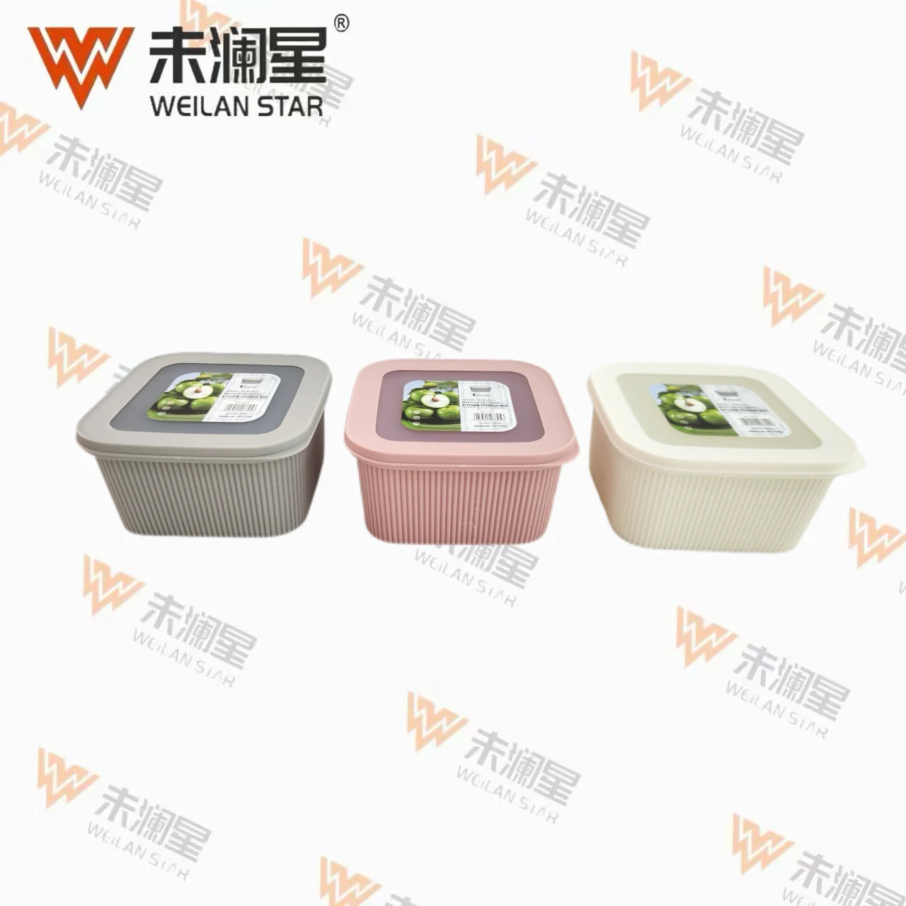 8606 保鲜盒