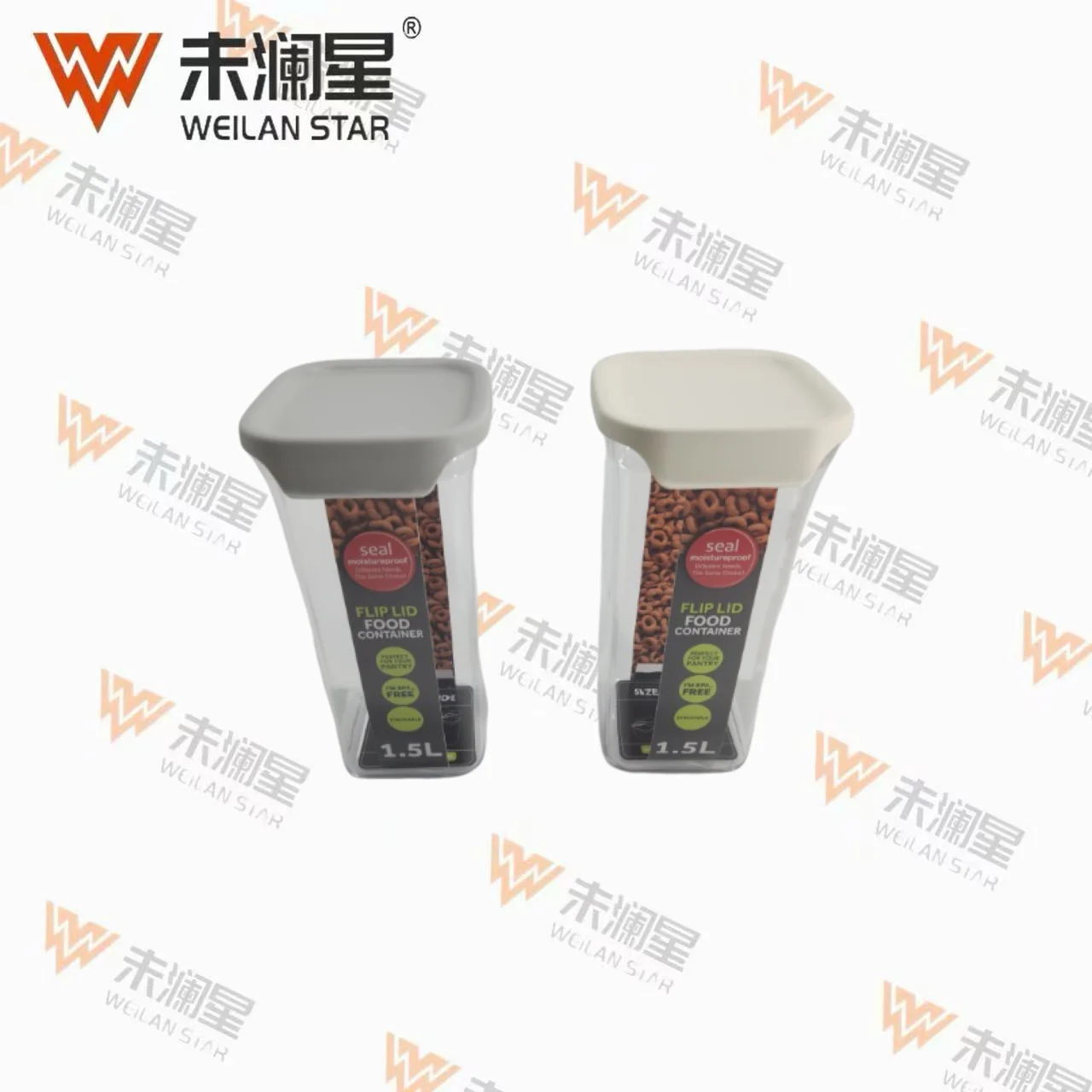 SC8456 储物罐