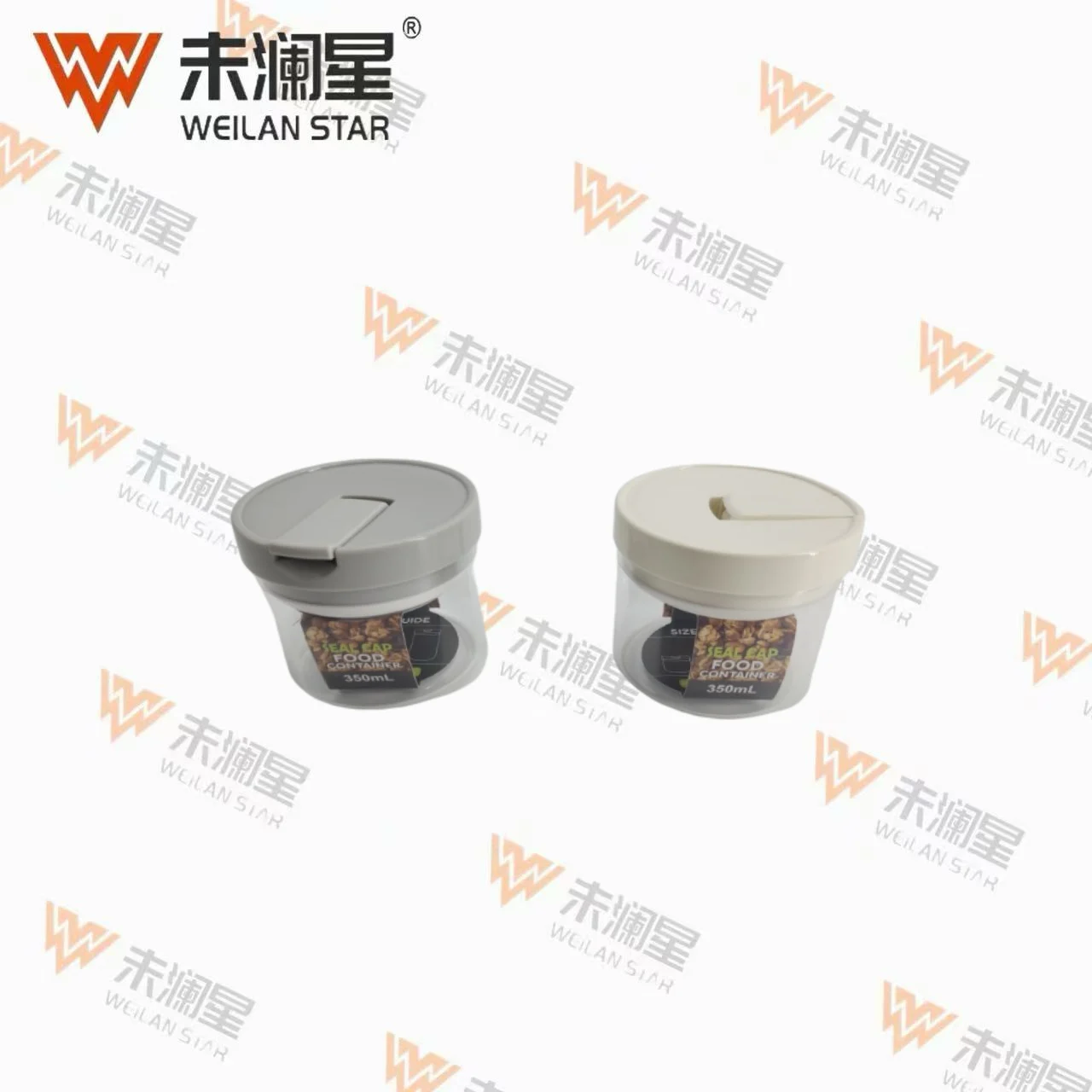 SC8461 储物罐