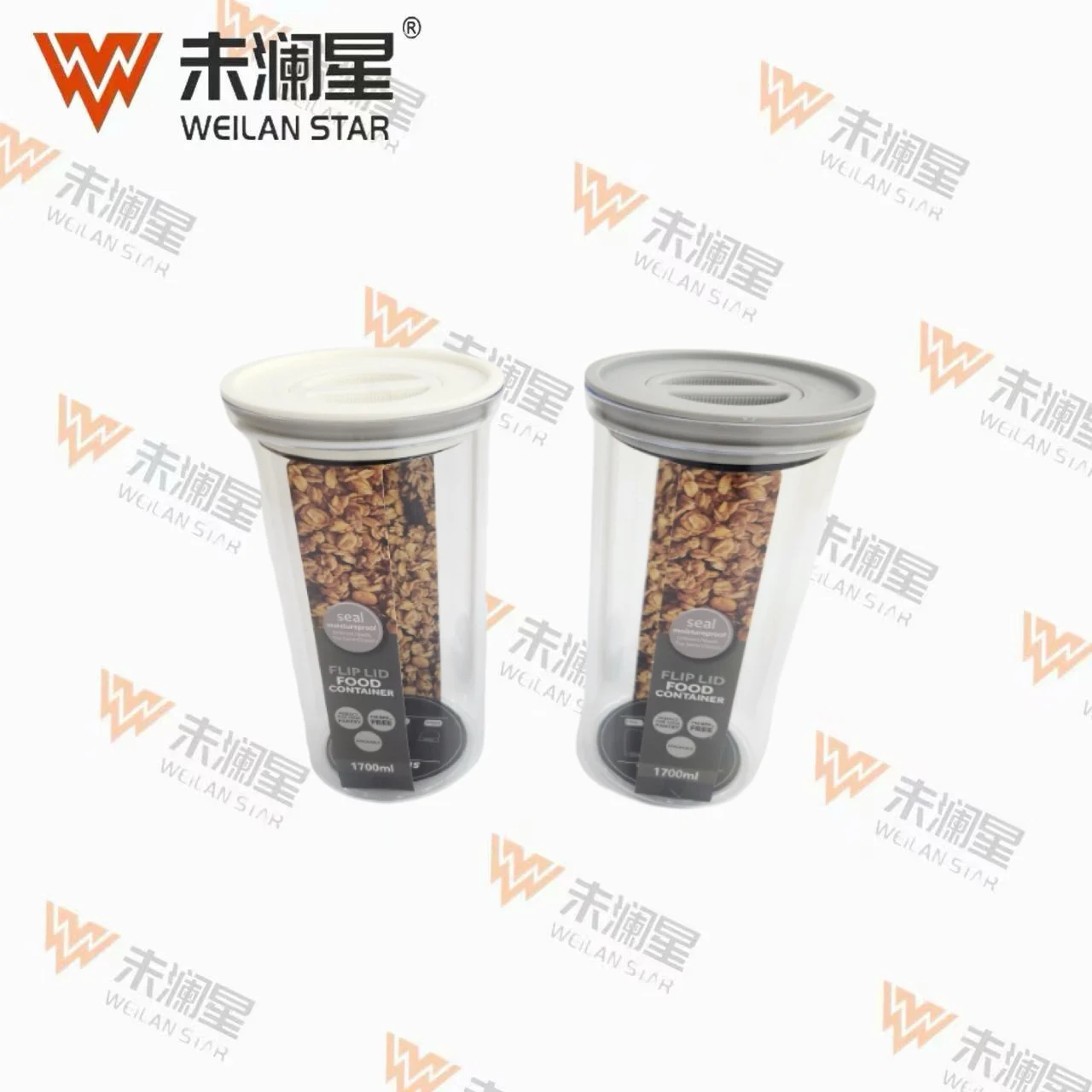 SC8553 储物罐