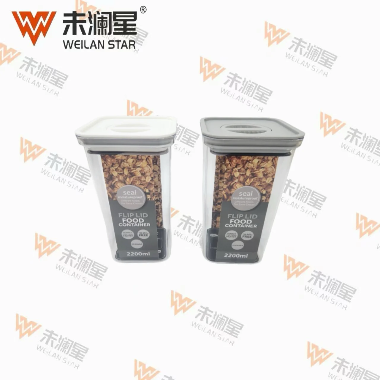 SC8561 储物罐