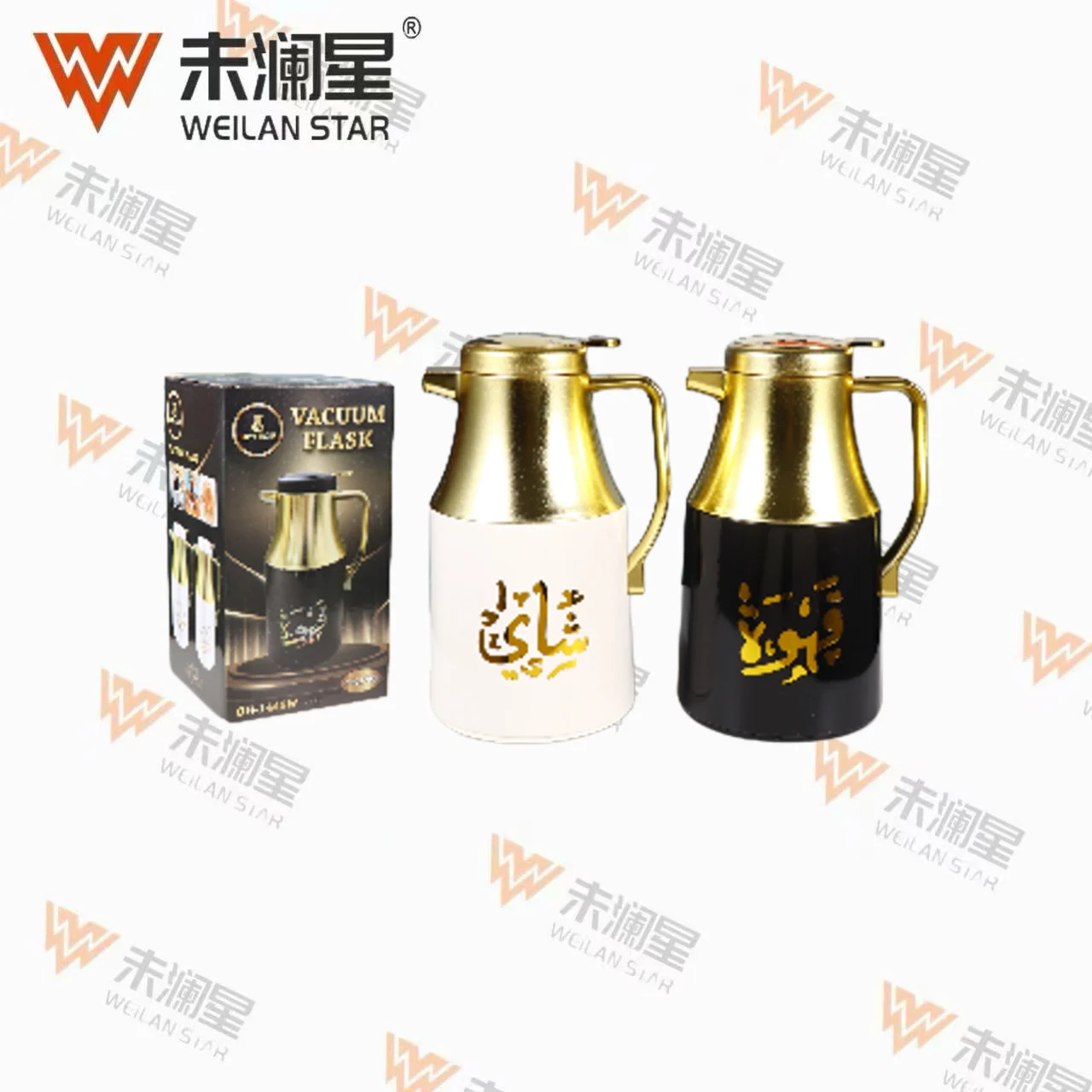 1448W 保温壶
