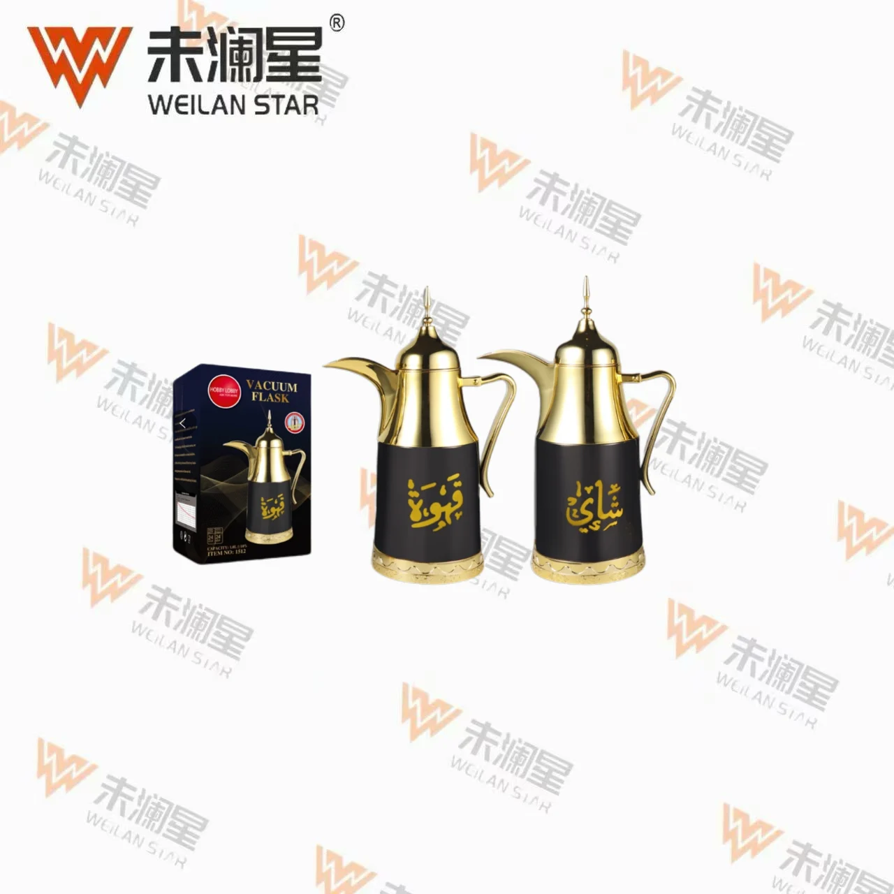 1512 保温壶