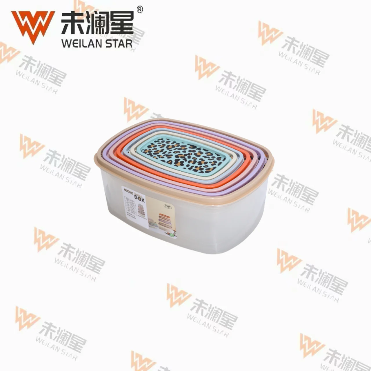 NK-5110 保鲜盒