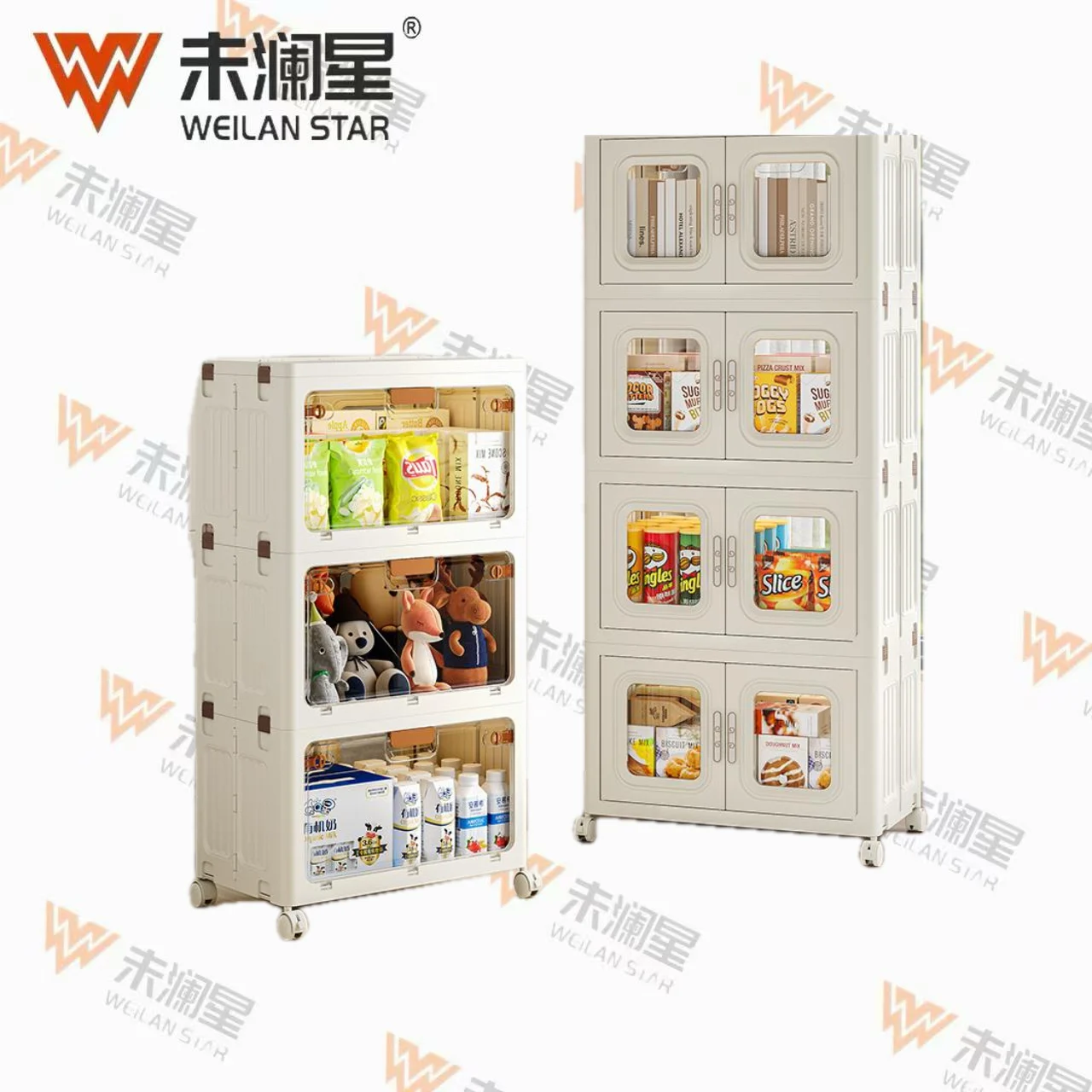 ZG3075 收纳箱