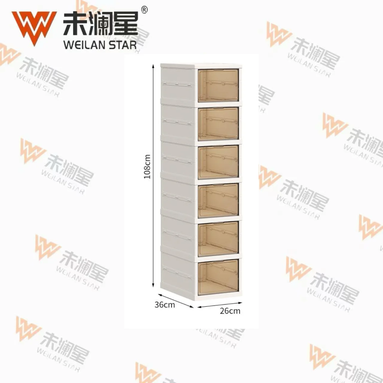 ZG3046-6 收纳箱