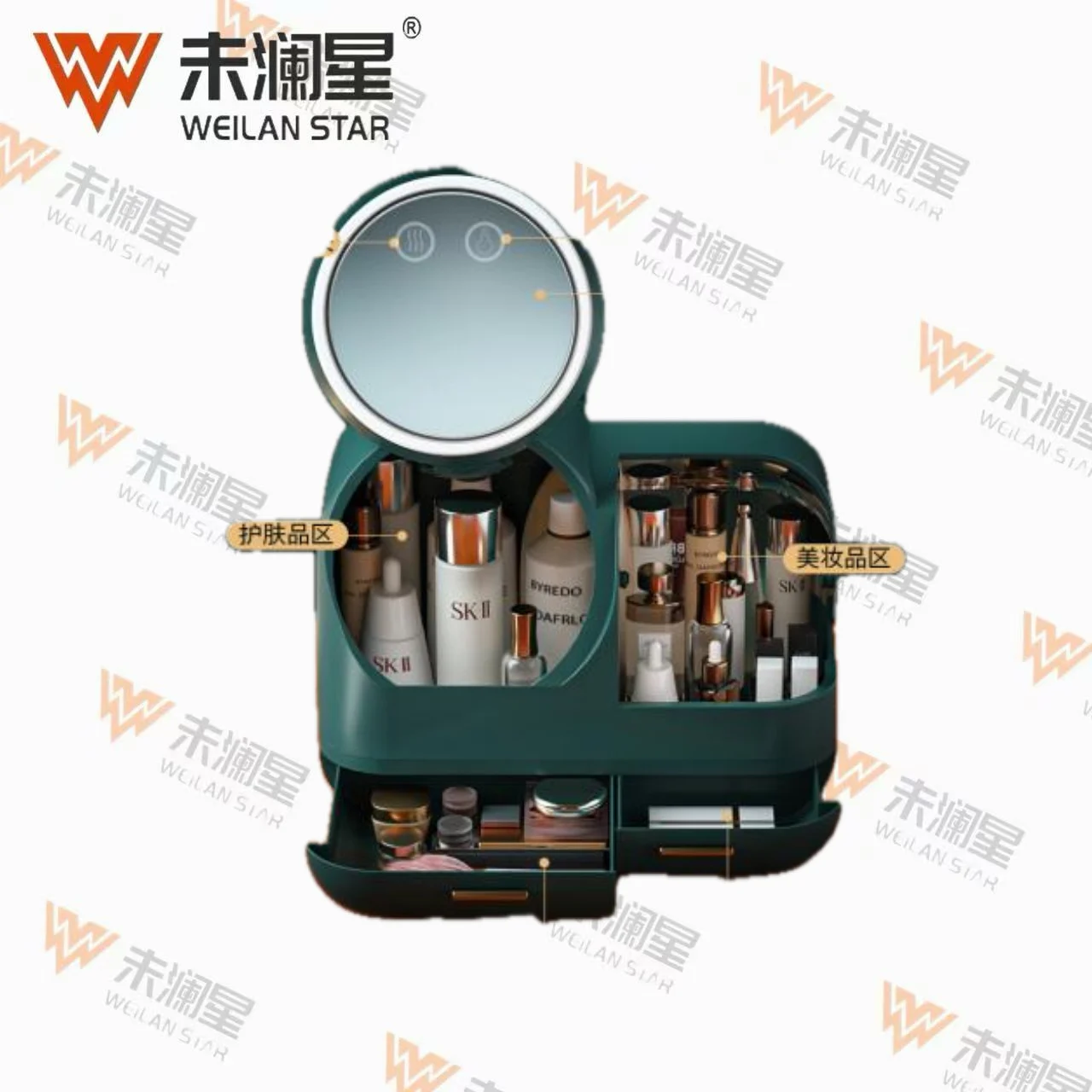 ZG3020 收纳箱