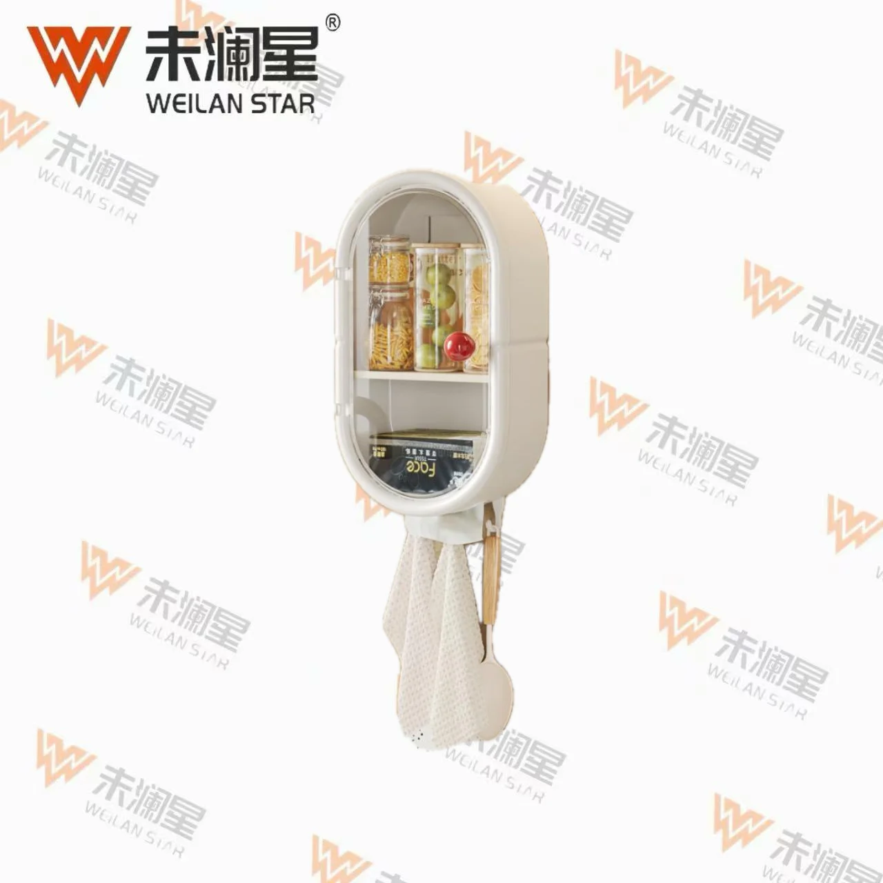 ZG8115 收纳箱