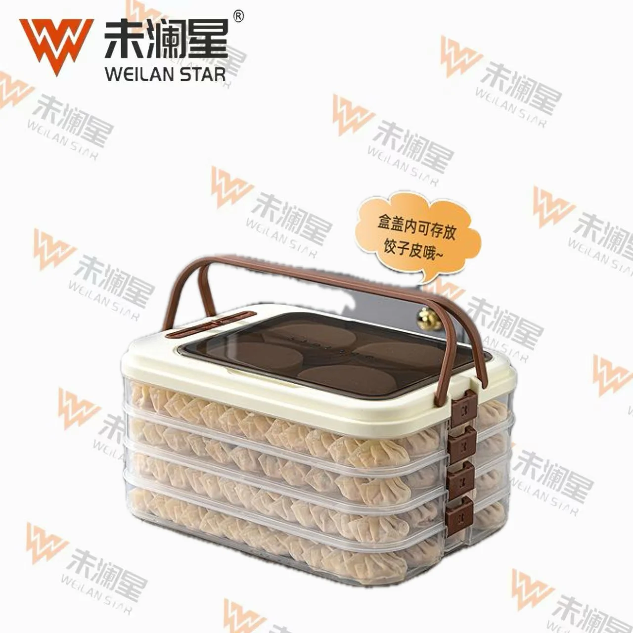 ZG8103-1 收纳箱