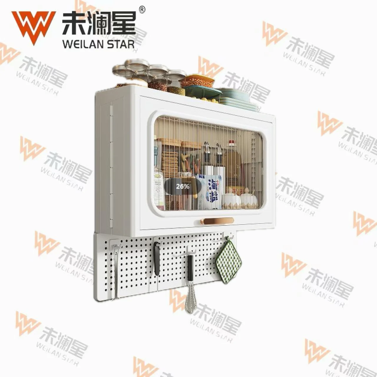 ZG8119 收纳箱
