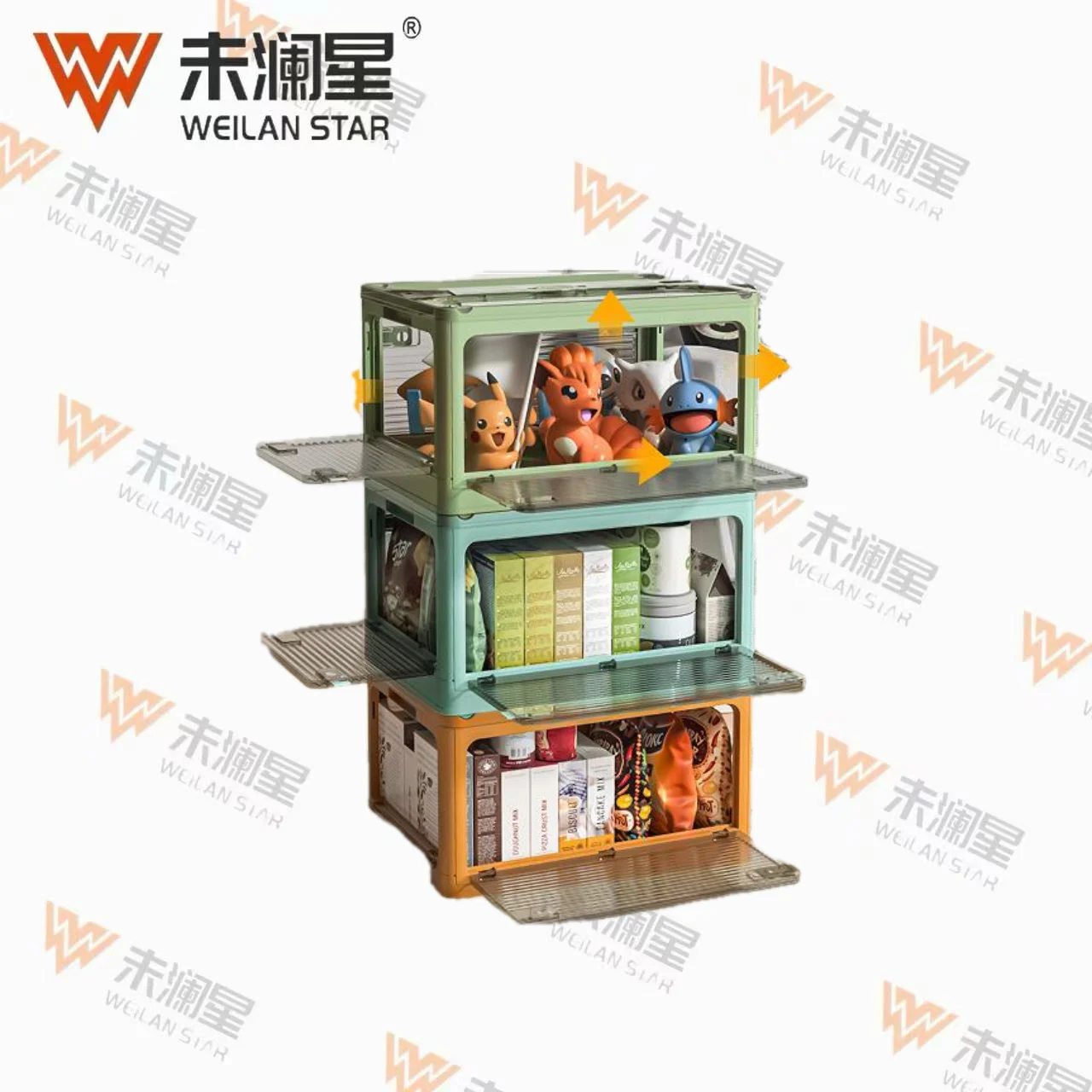 ZG9000 收纳箱